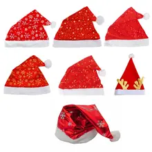 НОВАЯ РОЖДЕСТВЕНСКАЯ шапка Санта Клауса для взрослых, мягкая теплая шапка из нетканого материала, карнавальный костюм, Забавный реквизит для фото вечеринок, подарок