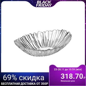 

Salad bowl 33x26.4 cm "Aurora"