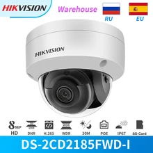 Hikvision-cámara IP de 8MP 4K DS-2CD2185FWD-I IR, cámara domo PoE con ranura para tarjeta SD, CCTV, seguridad al aire libre, detección facial, Onvif IP67