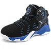 B521 Blue Shoes