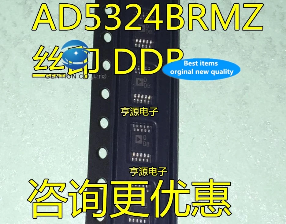 

5PCS AD5324 AD5324BRMZ AD5324BRM silk-screen DDB MSOP-10 in stock 100% new and original