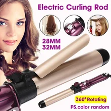 Экологический сплав для завивки волос щипцы для завивки быстрый нагрев сухой щипцы для завивки волос Профессиональный инструмент для укладки волос 28/32 мм