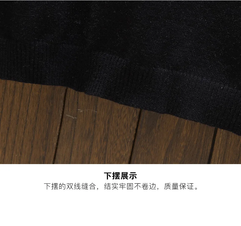 Shirt collar men's fake two-piece winter and winter new sweater base-shirt casual Korean slim-style sweater sweate