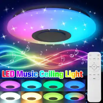 

72W LED Ceiling Light with Remote App Control RGBW/White/Warm White Dimmable Home Lighting 36CM bluetooth Speaker Ceiling Light