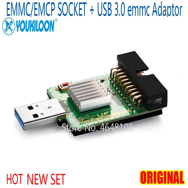 Lite USB3.0 сверхскорости Встраиваемая мультимедийная карта памяти ридер+ eMMC/EMCP разъем(FBGA 153/169/162/186, FBGA 221/254) для уфи коробка