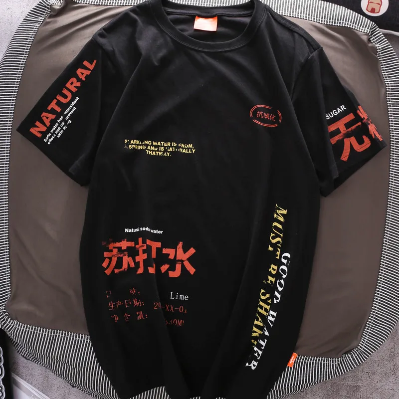 Harajuku Сода воды рваные Swag печати футболки для мужчин Уличная Повседневная модная футболка Топы Хип Хоп китайские мужские футболки WGTX196 - Цвет: Black