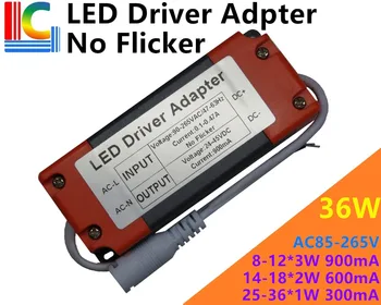 

No Flick AC85-265V LED Track light Power Supply CE 24W 25W 26W 27W 28W 29W 30W 31W 32W 33W 34W 35W 36W LED Panel Driver adapter