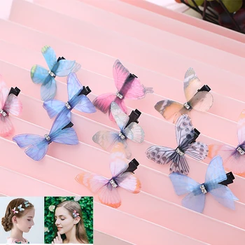 

Mixed Double Layers Chiffon Fabric Tulle Butterflies Garden Decoration Wedding Decor Dress Butterfly Hair Clips handmade Craft