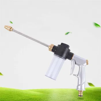 

High Pressure Water Spray Gun Washing Tools Car Washing Machine Garden Watering Powerful Foam Cleaning Water Gun Multichoice