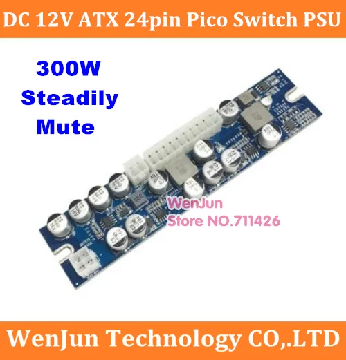 12 В DC вход 300 Вт Выход Mini ITX Pico PSU ATX PC переключатель Realan Блок питания для компьютера