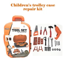 Trolley child simulation repair tool toy set electric assembly disassembly tool children's educational toys