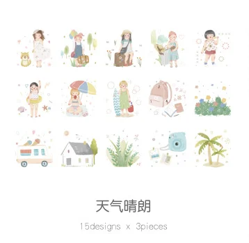 TianQiQingLang 20 компл./лот Kawaii канцелярские наклейки в виде мультяшных животных дневник декоративные Мобильный наклейки Скрапбукинг ручные поделки наклейки - Цвет: TianQiQingLang