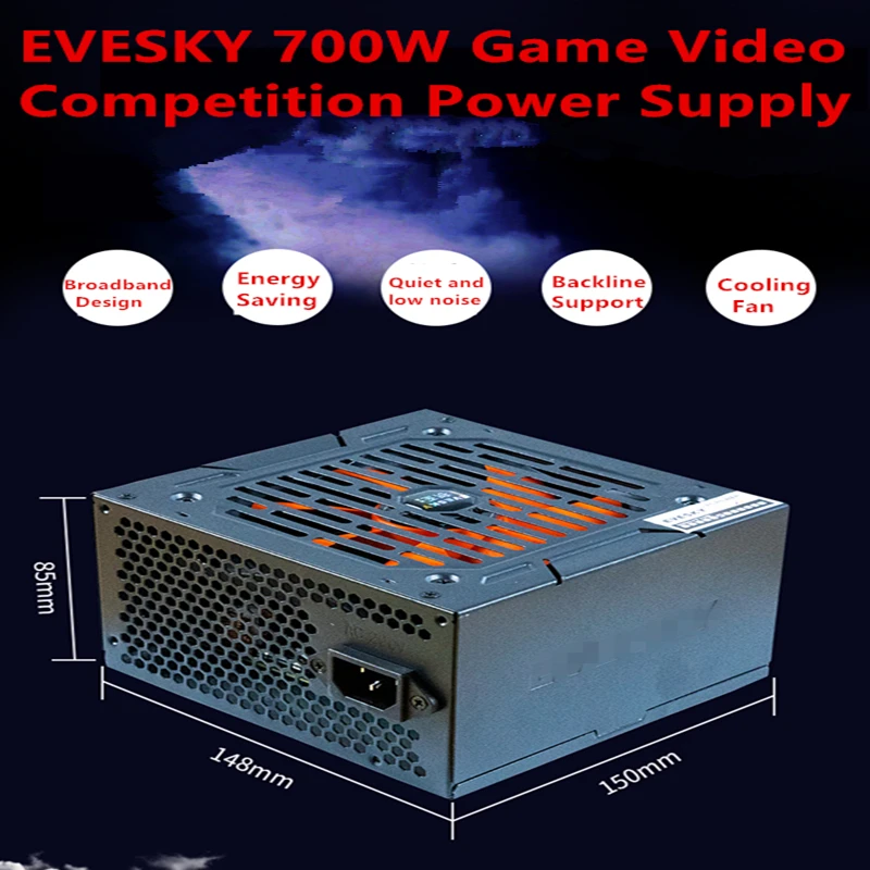 ПК PSU для Evesky 12 в двойной 6PIN GPU широкая тишина Backline поддержка Номинальная 500 Вт Пиковая 700 Вт источник питания Игра престолов 700WS