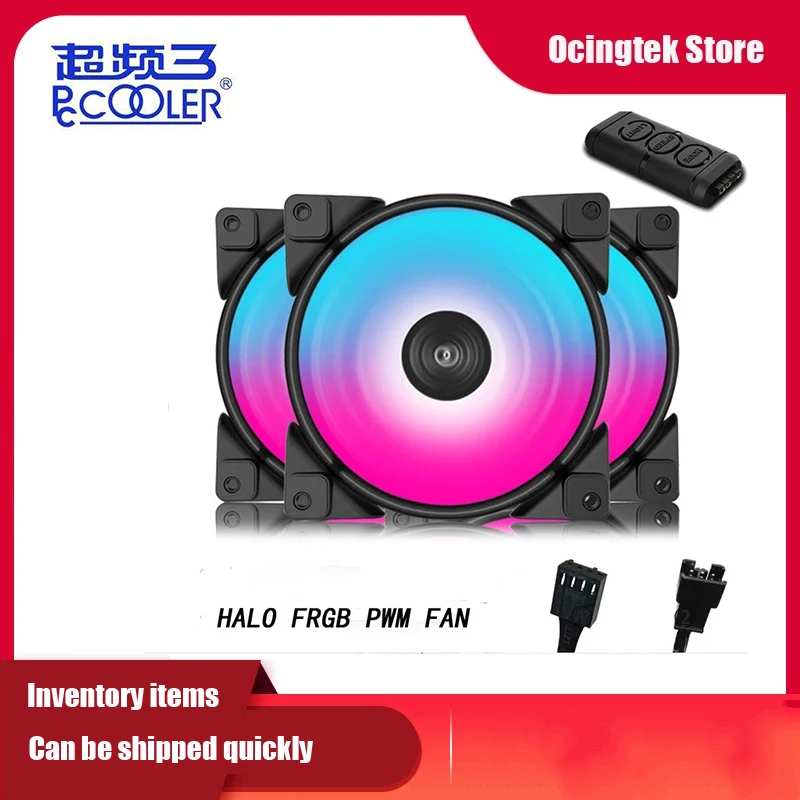 Охлаждающий вентилятор PCCOOLER HALO 3in1 тихий кулер RGB PWM 120 мм 5 в 3pin FRGB 12 В 4pin