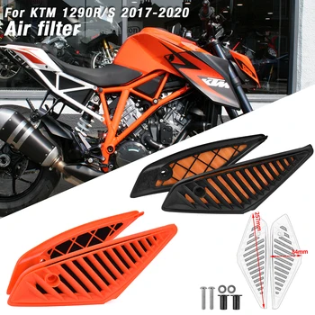 

Air Filter Dust Protection Motorcycle Air Intake Filter Cover Accessories For KTM 1290 Super Adventure S/R 2017 2018 2019 2020