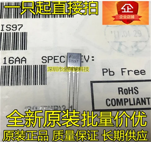 10pcs 100% ǰ   TIS97 NPN   Ʈ TO-92 ǰ 