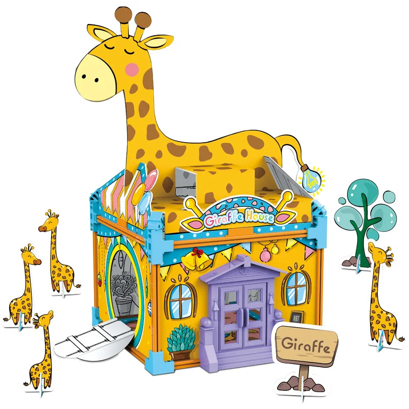 Домик жираф. Дом "жираф", 30 х 30 х 34 см. Домик для жирафика. Домик жирафа sofi. Палатка comtree жираф li-690.