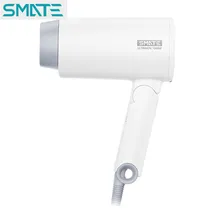 Новинка SMATE SH-A121/123 Анион Фен портативный складной 1000 Вт воздушный выход электрический фен для волос быстрая сушка