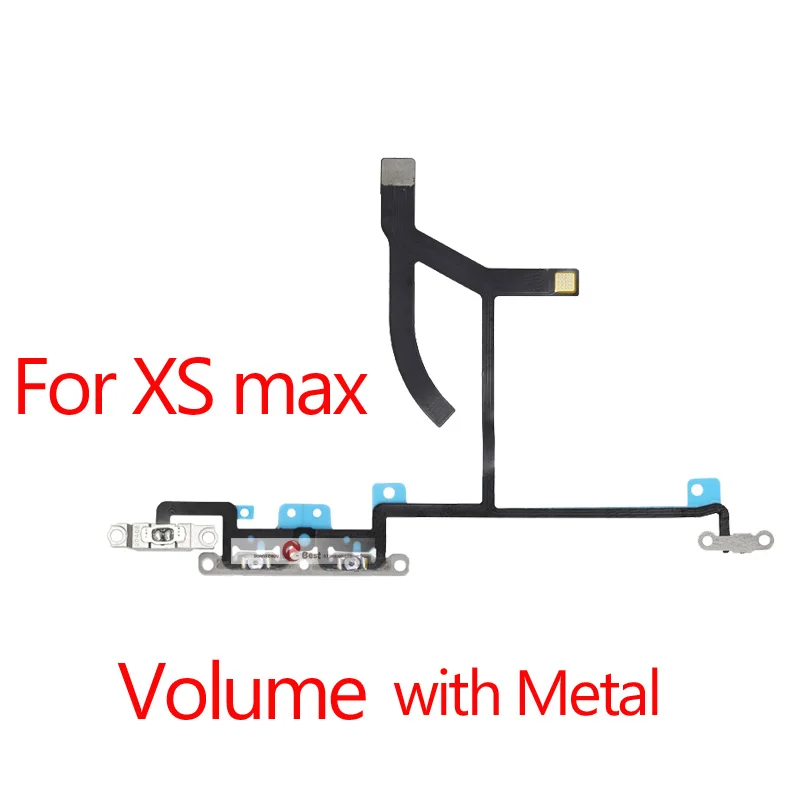 XS-MAX-音量