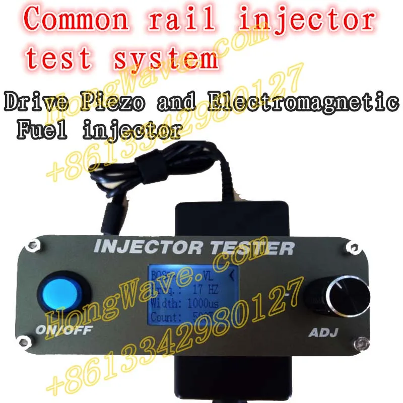 Многофункциональный дизельный инжектор Common rail тестер для электромагнитных и