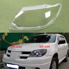 Для MITSUBISHI Outlander 2004 2005 2006 крышка фары абажур корпус противотуманных фар абажур фары стекло фары объектив
