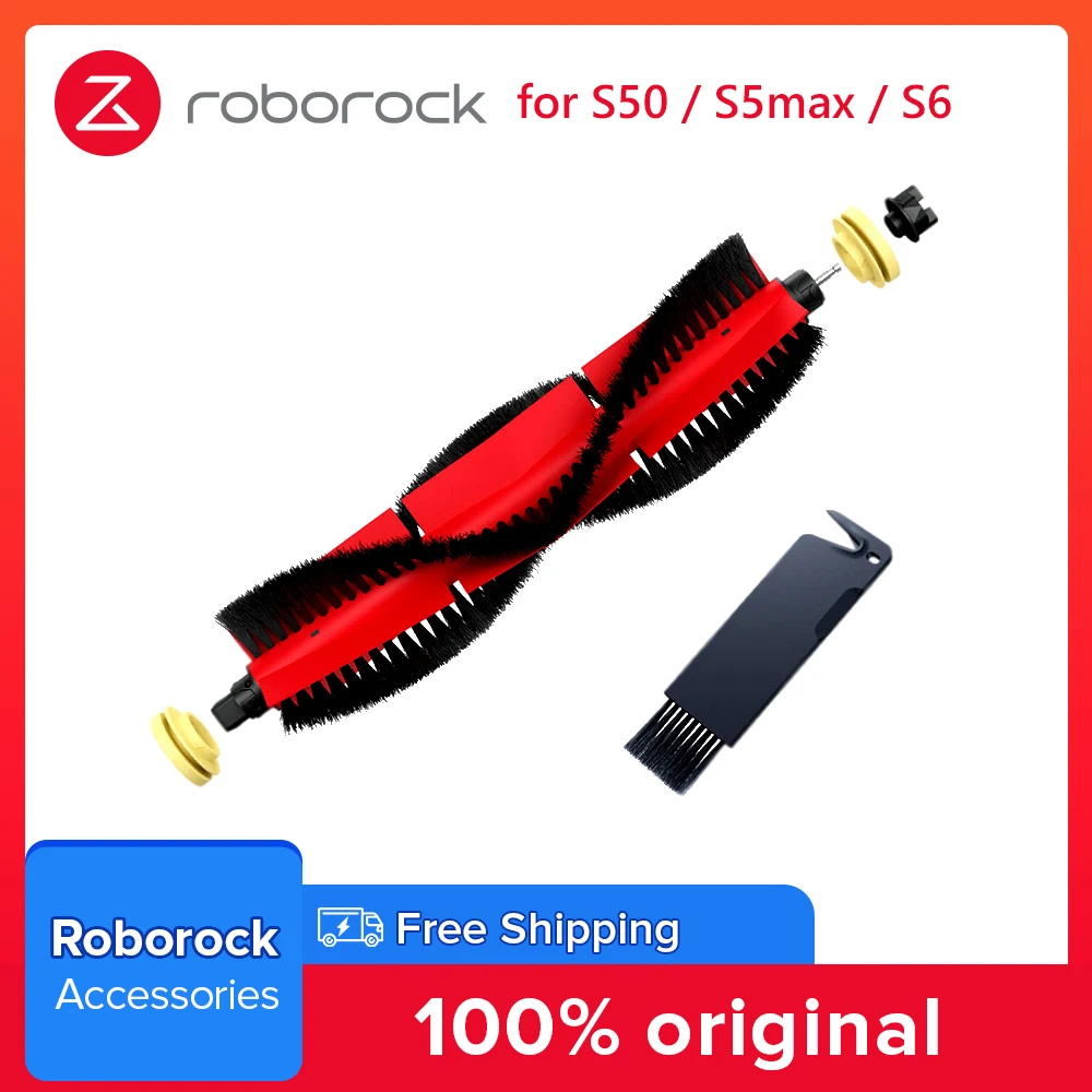 Roborock Vacuum Cleaner Silicon Detachable Main Brush 2 Ends For