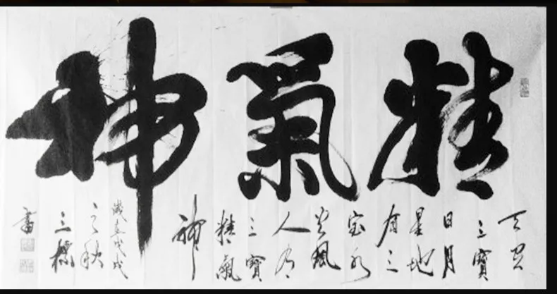 Malerei Xuan Papier Chinesische Kalligraphie Yunlong Faser Papier Alte Handwerk Halb Reif Reis Papier 10 blätter Rijstpapier Papel Arroz – Detail 11