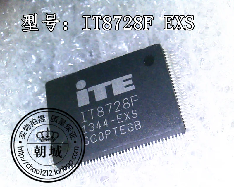 5 шт./партия IT8728F CXS CXA DXA BXS DXS EXS BXA EXA FXS FXA