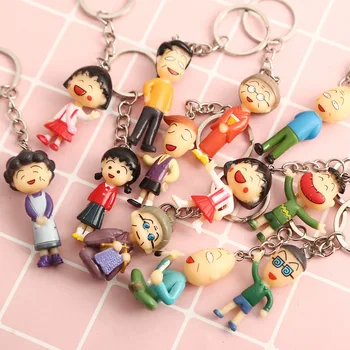 

Japanese cartoon anime cherry ball small flower round family doll doll keychain
