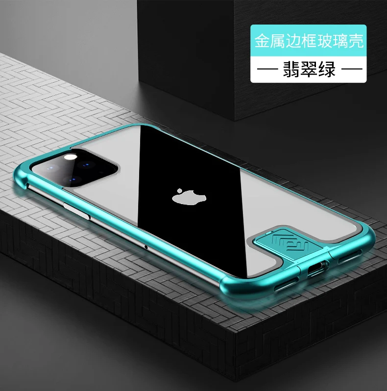 Металлическое стекло для iPhone 11 Pro Max чехол с замком металлическая рамка противоударный защитный корпус HD закаленное стекло полное покрытие Capa R-JUST - Цвет: Зеленый