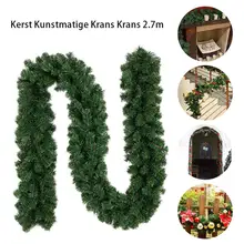 Fashionable Christmas Rattan Wreath 2.7M Green Rattan Hanging Strip Ornament Flower Band Party Holiday Christmas Decoration