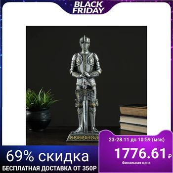 

Figure "Knight" 11x13x38cm 4241534