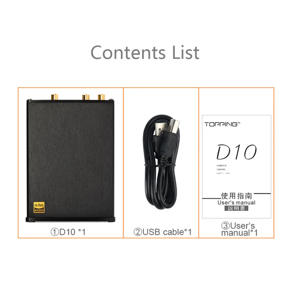 Топпинг D10 аудио декодер цифровой USB DAC аудио усилитель HiFi Spdif DAC Amp XMOS XU208 ES9018KAM OPA2134 DSD ЦАП усилитель