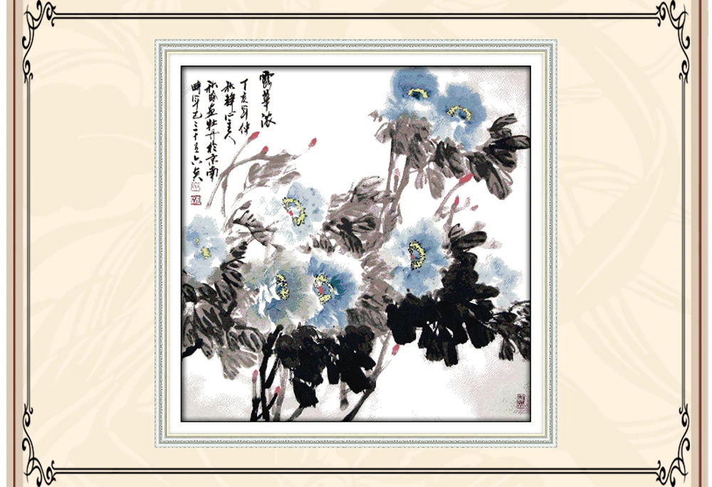 H371-03410-露华浓5