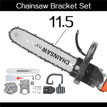 

Electric Angle Grinder DIY Electric Saw 11.5 Inch Chainsaw Bracket Set High Carbon Steel To Chain Saw Woodworking Power Tool