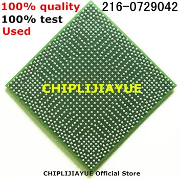 

1-10PCS 100% test very good product 216-0729042 216 0729042 IC chips BGA Chipset