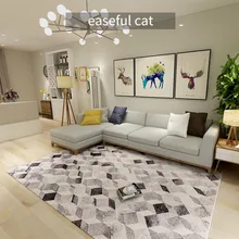 200*290 см Современная гостиная, ковер, диван, спальня, ковер, светильник и роскошный