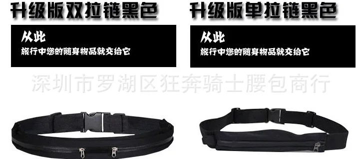 Hidden Close Fit Waist Bag Double Clad Single Package Street Vendor Wandering Peddler Hot Selling Anti-Theft Waterproof Extra-la