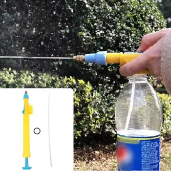 

1 Pcs Household High Pressure Air Pump Manual Sprayer Garden Adjustable Trolley Gun Nozzle Watering Spray Sprayer Head