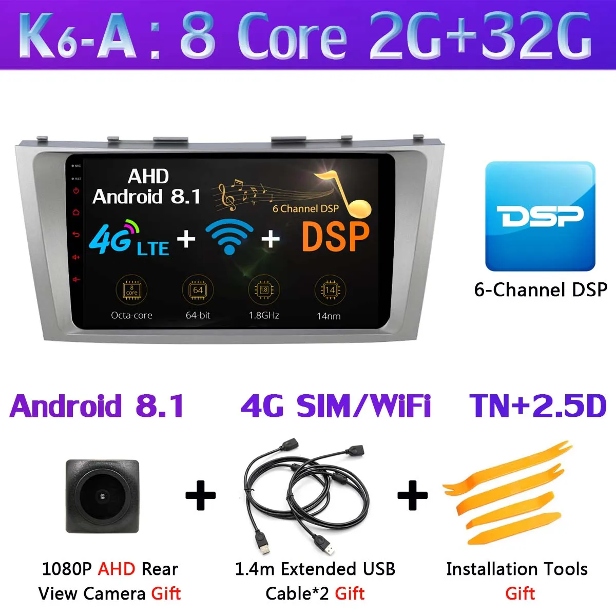 K6-A 360 ° 4 × камера Android 9,0 8Core 4G+ 64G Автомобильный DVD Мультимедиа gps для Toyota Camry 2007-2011 2013 головное устройство стерео SPDIF DSP CarPlay - Цвет: K6-A