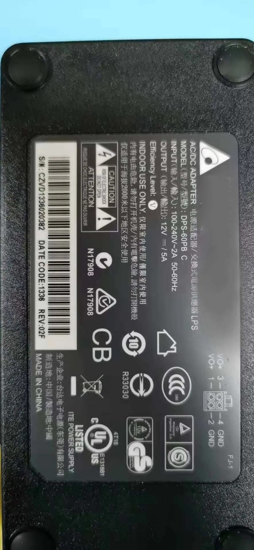 Адаптер переменного тока Питание для Delta Electronics DPS-60PB C 12V 5A 60 Вт | Компьютеры и офис