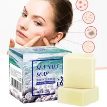 Морская соль мыло морской минерал освежающий лечение акне, увлажнение мыло для лица для всех типов кожи
