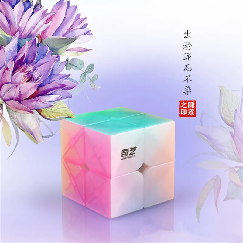 QiYi QiDi S Cube 2X2, магический куб, 50 мм, желе, скорость, карман, без наклеек, головоломка, Cubo magico, профессиональные антистрессовые игрушки для детей