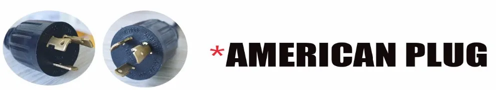 AMERICAN PLUG