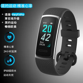 

Smart Bracelet New Style Sports ArtScience And Technology Pedometer