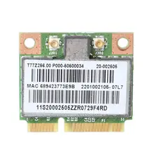 Adaptateur WiFi sans fil BCM4313 1x1 BGN, carte WLAN pour la série Lenovo