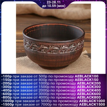 

Salad bowl "Katun", engobe painting, 0.7 L