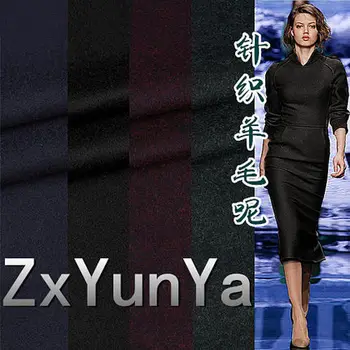 

Fashion stretch fashion material cloth knit woolen large clothes fabric clothing 0.5m