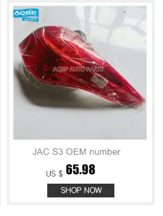 Автомобильные аксессуары Запчасти OEM номер 5205400U8010 для JAC J3 рычаг стеклоочистителя