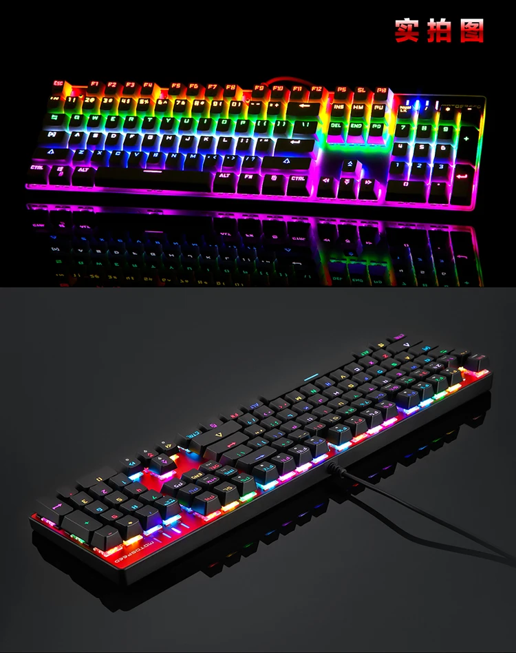 Motospeed CK104 Gaming Mechanical Keyboard 104keys Russian English Red Switch Blue Metal Wired LED Backlit RGB Tablet Desktop